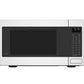 Cafe CCWK15C1WWM Café™ 1.5 Cu. Ft. Smart Countertop Convection/Microwave Oven