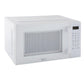 Avanti MT150V0W Avanti 1.5 Cu. Ft. Microwave Oven - White / 1.5 Cu. Ft.