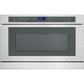 Jennair JMD2124WS Under Counter Microwave Oven With Drawer Design, 24