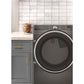 Whirlpool WGD6720RU 7.4 Cu. Ft. Smart Front Load Energy Star® Gas Dryer With Steam Capabilities