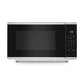 Amana UMCS5022RZ 2.2 Cu. Ft. Sensor Cooking Microwave